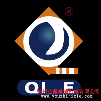 鄭州企鵝糧油公司三維展示油脂壓榨過程，浸出，精煉動態(tài)過程全覽(圖1)