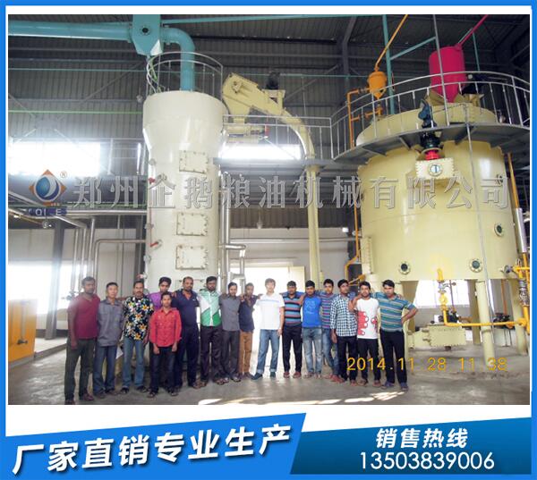 油脂機(jī)械設(shè)備