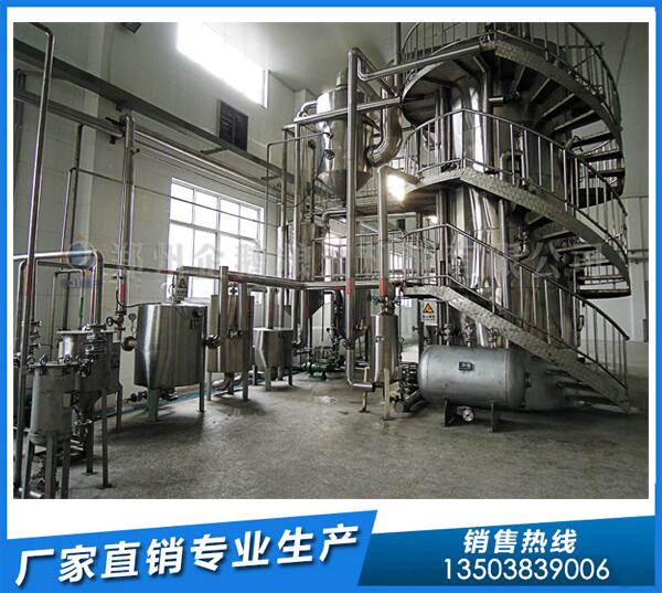 油脂機械設(shè)備