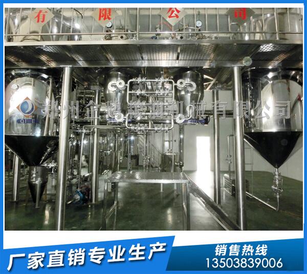 油脂機械設(shè)備