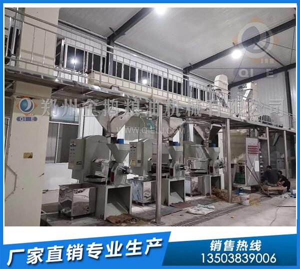 油脂機械設(shè)備