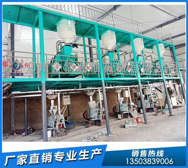 西藏30噸菜籽榨油生產(chǎn)線,企鵝品質(zhì)更出眾(圖1) 菜籽榨油生產(chǎn)線