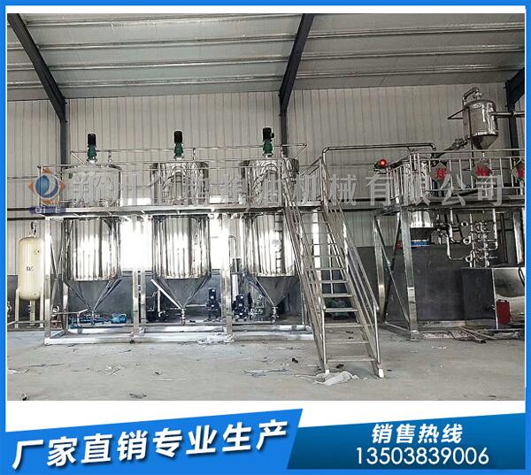 江西核桃榨油生產(chǎn)線,企鵝油脂設(shè)備保產(chǎn)保豐收(圖1) 核桃油生產(chǎn)線