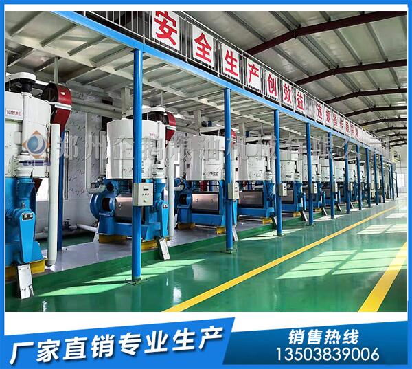 內(nèi)蒙古胡麻油生產(chǎn)線,企鵝油脂設(shè)備聲名遠播(圖1) 胡麻籽榨油生產(chǎn)線