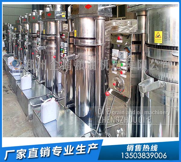 河北核桃油壓榨機(jī),企鵝油脂設(shè)備護(hù)您盈利(圖1) 核桃榨油生產(chǎn)線