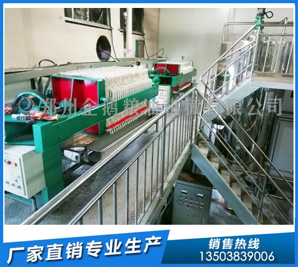 湖南茶籽榨油機(jī)價(jià)格,企鵝糧油給用戶驚喜(圖1) 茶籽榨油生產(chǎn)線