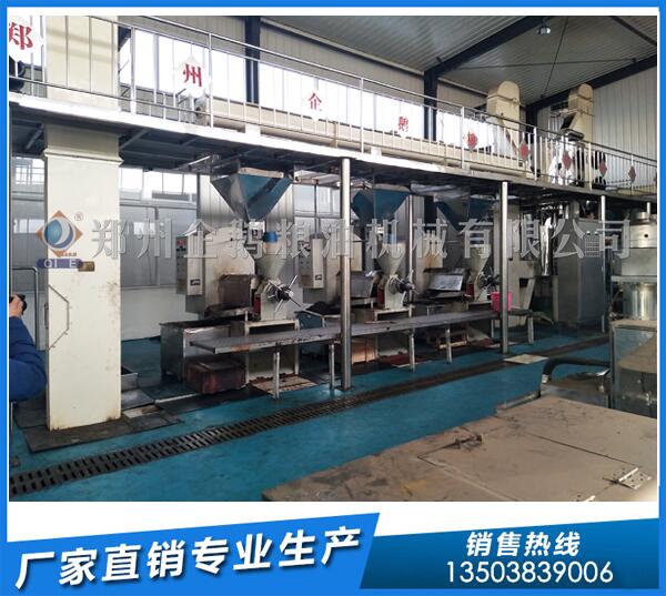 核桃榨油機設(shè)備