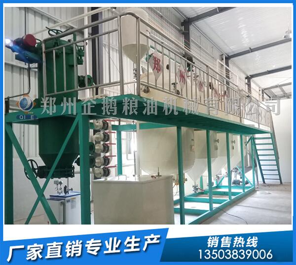 山茶籽油榨油機廠家,鄭州企鵝火力全開(圖1) 精煉油設備