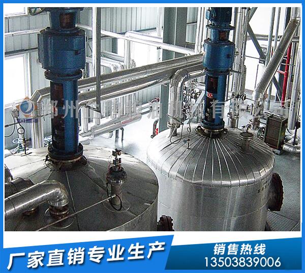 精煉油設(shè)備