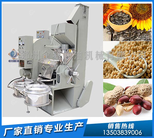 葵花籽油榨油機(jī),企鵝油脂機(jī)械倍受關(guān)注(圖1) 葵花籽榨油機(jī)