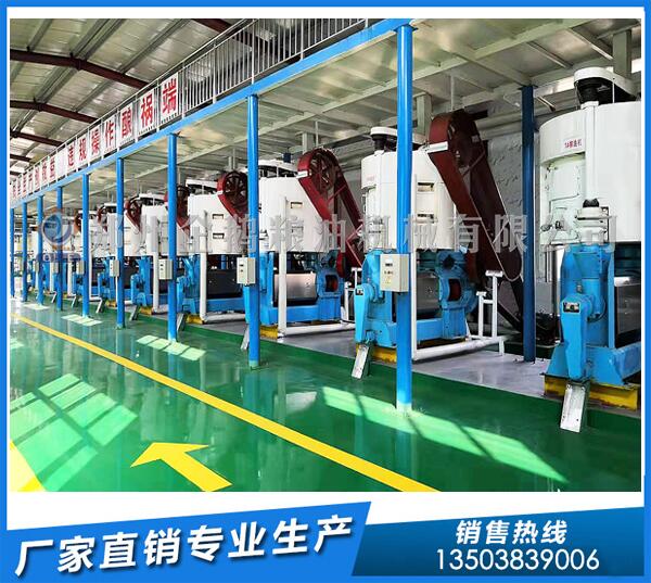 胡麻籽油設(shè)備生產(chǎn)廠家,企鵝設(shè)備質(zhì)勇先鋒(圖1) 胡麻籽油設(shè)備