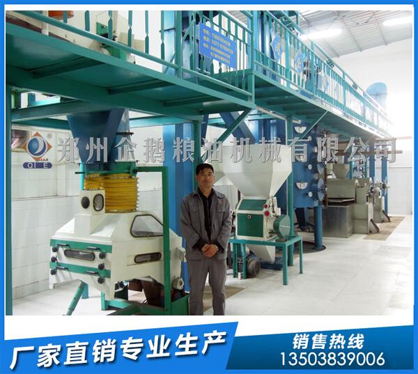 菜籽油生產(chǎn)設(shè)備價(jià)格,鄭州企鵝赤誠相待(圖1) 菜籽油生產(chǎn)設(shè)備