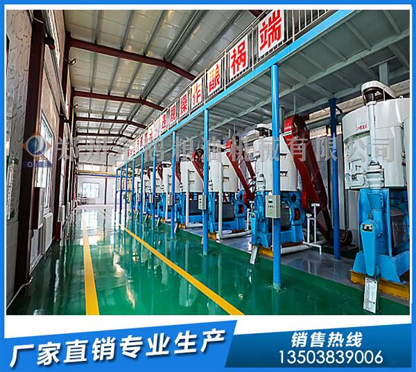 亞麻籽油 設(shè)備