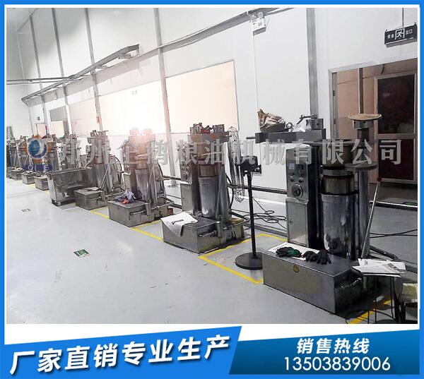 核桃油加工設(shè)備,企鵝糧油助您投資有道(圖1) 核桃油設(shè)備