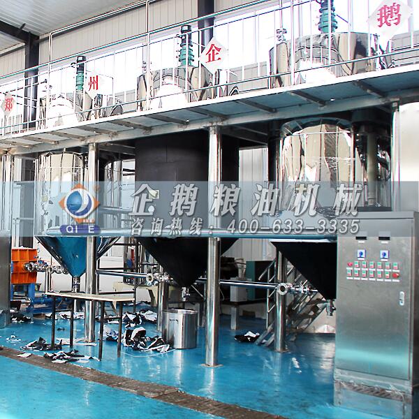 胡麻籽油精煉設(shè)備